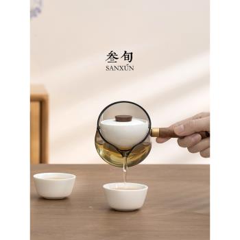 叄旬轉轉壺耐高溫玻璃自動旅轉泡茶壺陶瓷家用旅行功夫茶具套裝