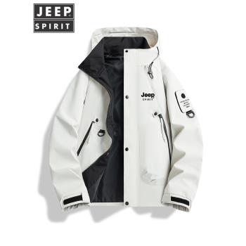 JEEP戶外沖鋒衣男款春秋2025新款男士防風防水登山服夾克連帽外套