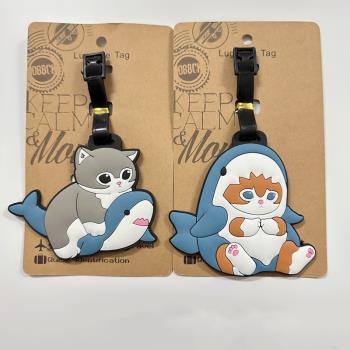 日本鯊魚貓可愛毛絨玩偶貓咪掛件鯊貓行李牌吊牌掛件行李箱小飾品