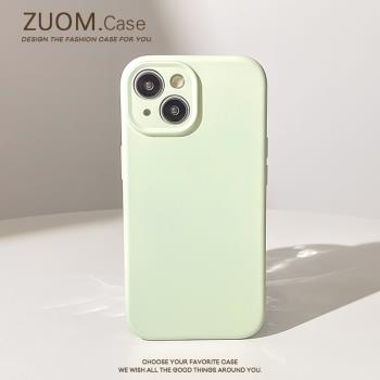 zuom 創意臻品液態淡青色14適用iPhone15手機殼蘋果13新款iPhone11promax女款12矽膠mini防摔保護套16全包s軟