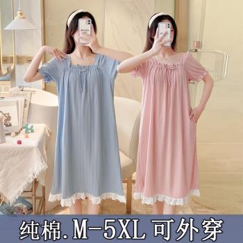 睡裙女夏季短袖純棉寬松薄款睡衣可愛2024年新款大碼200斤家居服