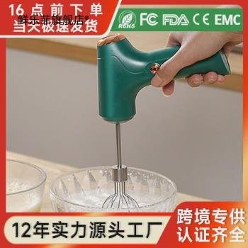 電動打蛋器家用工具小型淡奶油奶泡打發器烘焙奶蓋蛋糕迷你攪拌棒