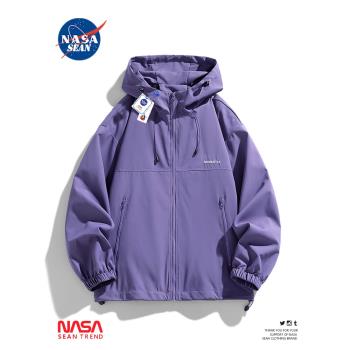 NASA聯名紫色沖鋒衣男女春秋季2025新款防風防水外套戶外連帽夾克