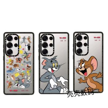 CASE聯名Tom and Jerry貓和老鼠Galaxy S24Ultra手機殼MagSafe磁吸三星S25+潮牌湯姆傑瑞S23Ultra保護套網紅