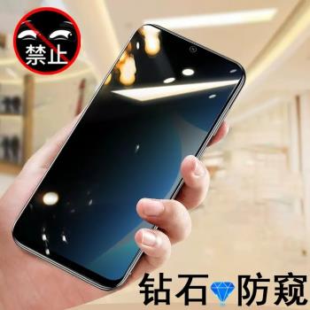 reno8t防窺鋼化膜reno8t4g手機膜5g版oppo防偷窺opporeno8t保護隱私貼膜reno玻璃貼8t螢幕4g模防爆屏熒幕剛化