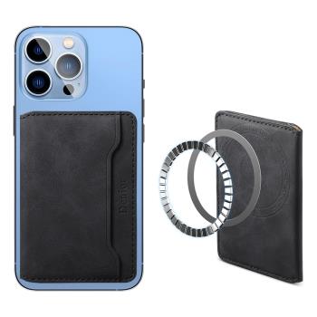適用蘋果iPhone16/15pro/14plus/13/12promax皮革磁吸卡包支架magsafe卡套卡夾卡槽大容量多卡翻蓋錢包式