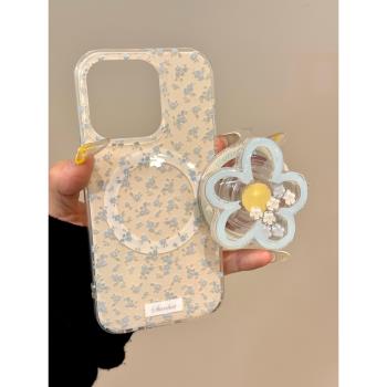 ins簡約黃底藍色碎花適用蘋果16pro max手機殼iphone15磁吸支架13新款14promax女款iphone16日韓全包防摔小眾