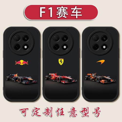 F1方程式賽車手機殼適用OPPOA5PRO梅賽德斯a3X紅牛A97邁凱倫95/92s法拉利72哈斯全包57防摔32小羊皮硅膠軟殼