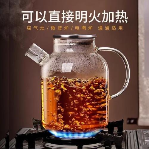 玻璃茶壺加厚茶水分離大泡茶壺家用電陶爐燒水壺花茶茶具專用新款