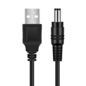 景賽圓頭充電線圓孔充電寶連接水平儀路由器臺燈電動牙刷迷你小風扇音響玩具潔面儀通用USB轉dc5.5mm電源線5V