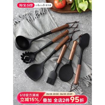 onlycook食品級矽膠廚具木柄鍋鏟不粘鍋專用炒菜鏟子家用湯勺飯勺