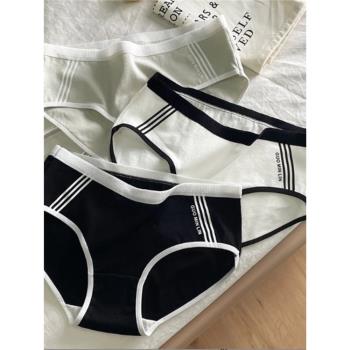 新款A類全棉內褲女士性感純棉7A抗菌檔 簡約無痕少女運動風三角褲