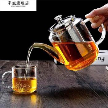 耐高溫玻璃茶壺泡茶家用2025新款茶水分離煮茶壺燒水壺泡茶壺茶具