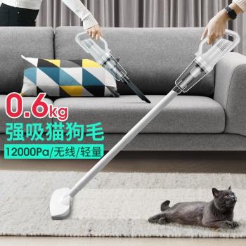 家用小型手持式強力無線吸塵器