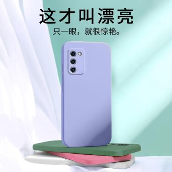適用三星A32 4G直邊液態手機殼a33新款a34軟a35矽膠a36超薄4g保護套5g男女全包鏡頭四角簡約創意
