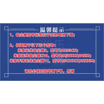 小米米家無線吸塵器2/K10/1C原裝濾芯家用吸拖辦公小型手持式除蟎