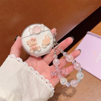 適用於Sanag塞那S6S無線藍牙耳機充電倉保護套Sanag s6s卡通立體可愛防摔軟殼s6s個性創意透明軟殼