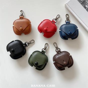 ins質感皮質適用蘋果airpods pro3代軟殼保護套1/2藍芽無線耳機殼
