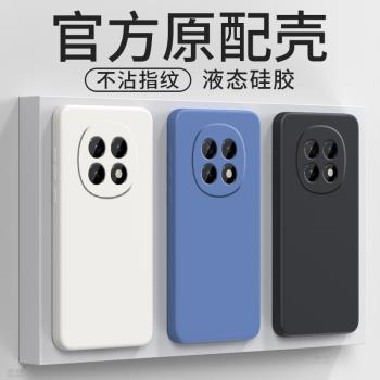 適用OPPOA5手機殼5G版OPPO新款A5保護套A55g液態矽膠opooa全包防摔PKQ110外殼opopa男opa女opoa後殼oppopkq軟