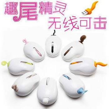 趣味萌動物尾巴無線鼠標筆記本電腦女生可愛創意usb卡通兒童滑鼠