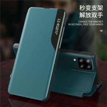 三星A42手機殼galaxy翻蓋式a12保護套皮套全包邊防摔超薄矽膠男女