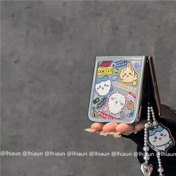 lhiaun 鏡面卡通吉伊卡哇適用三星折疊屏zflip6手機殼新款zflip5保護套小米mixflip個性二合一邊框可拆卸可愛