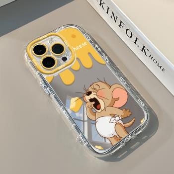 霆圳適用蘋果16手機殼鏡面奶油傑瑞iphone14ProMax新款15plus卡通13套12女XSMAX補妝鏡子X/XR矽膠8plus全包防