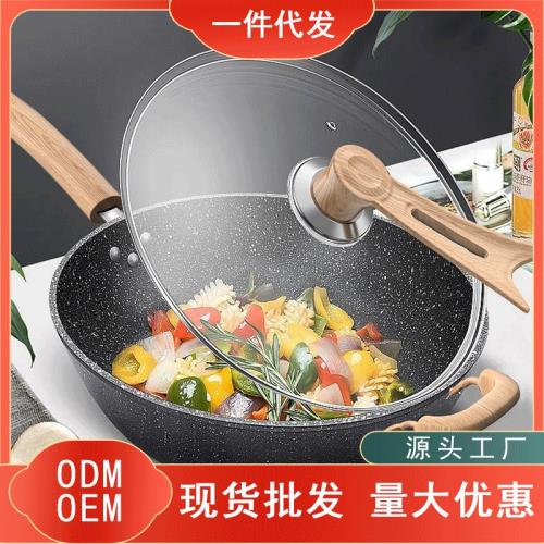 新款麥飯石不粘鍋炒鍋鐵鍋家用炒菜鍋電磁爐適用平底鍋燃氣煤氣灶