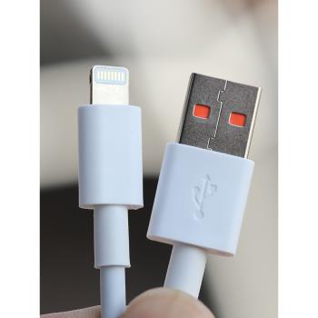 中諾CHINO-E W15A USB數據線充電線3A快充線 適用於蘋果lighting介面全系列手機平板充電寶充電使用線長1.5米