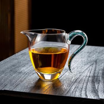 水晶茶具金箔綠松石公杯透明耐熱玻璃公道杯高檔功夫茶海分茶器