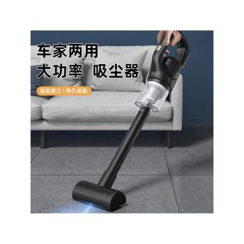 電動款手持無線充電吸塵器式家用車載用強勁吸力大功率吸塵器