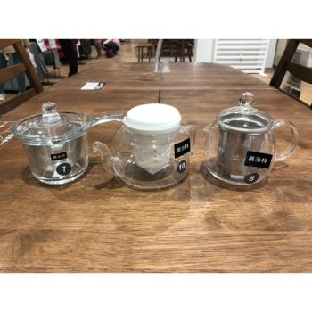 日本NITORI日式透明玻璃茶壺帶過濾內膽花茶壺耐熱煮茶壺功夫茶具