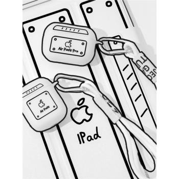 方形半透明冰塊二次元airpods3保護殼矽膠磨砂軟殼適用蘋果airpodspro無線耳機殼二代簡筆畫airpodspro2高階
