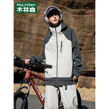 木林森沖鋒衣男夾克春秋季2025新款戶外防風防水外套情侶登山服女