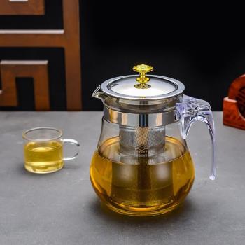 加厚玻璃茶壺耐高溫防爆花茶壺不銹鋼內膽過濾飄逸杯家用茶具套裝