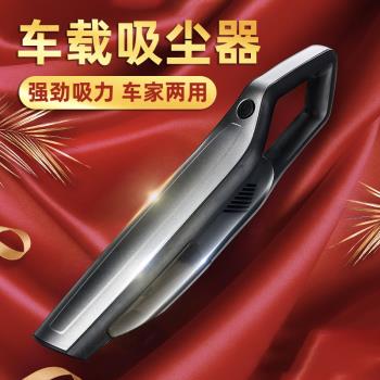 無線吸塵器充電迷你小型手持式車載靜音大功率美縫無繩家用多功能