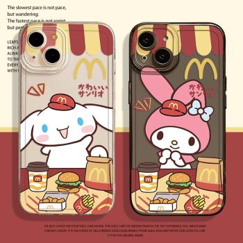 麥門m記三麗鷗適用iphone14蘋果15promax手機殼13卡通16可愛12mini美樂蒂11新款女x玉桂狗xs透明xr全包plus套