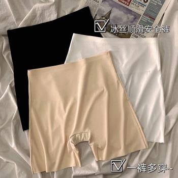 安全褲女防走光不卷邊無痕冰絲內褲二合一夏季薄款大碼收腹打底褲