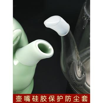 玻璃茶壺嘴套防塵蓋塞滴水防矽膠套壺家用長嘴配件口防漏陶瓷壺