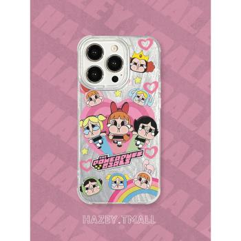 hazey夢幻甜心派對適用iPhone16/15promax手機殼蘋果13/14promax羽紗12卡通15pro創意xs蘋果11可愛8plus
