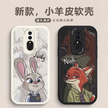 適用OPPOA9手機殼個性情侶兔子K12Plus全包A11X軟矽膠K10pro卡通油畫男高級k9s皮質k7保護套K5女新款K3防摔A8