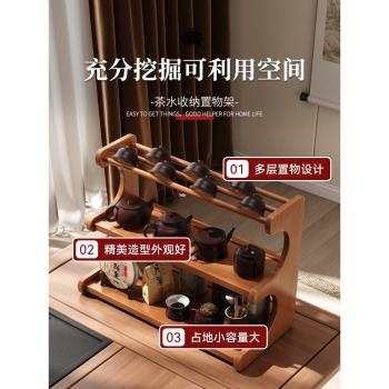 桌面小型博古架中式茶室茶桌茶杯架子置物架紫砂壺茶臺收納展示架
