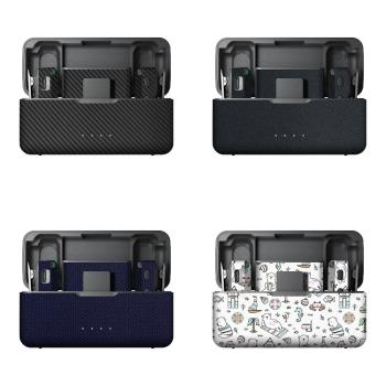 漫步驢適用於大疆DJI Mic無線麥克風磨砂保護膜碳纖維貼紙