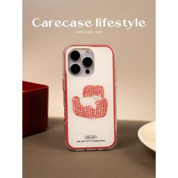 CARECASE 沙發線條貓咪二合一雙層手機殼 適用於蘋果iPhone16 15 14 Pro Max 原創設計簡約可愛 插畫小眾可愛