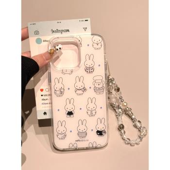 ins風線條米菲兔插畫帶掛件適用於蘋果iPhone16promax手機殼iPhone15女款14個性13創意15Pro/防摔16pro保護套