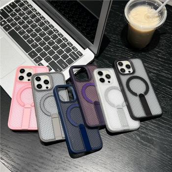 適用蘋果16pro max支架蜂窩散熱手機殼蘋果15pro車載磁吸全包14高階感13防摔12promax無線充電16E保護套