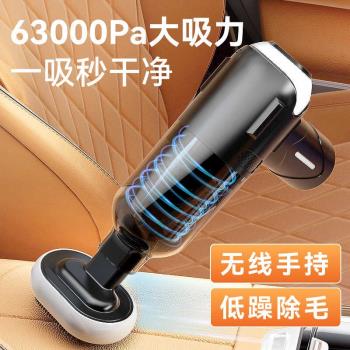 寵物吸毛器貓咪狗毛除毛粘毛神器全自動無線吸塵器床上地毯清理器