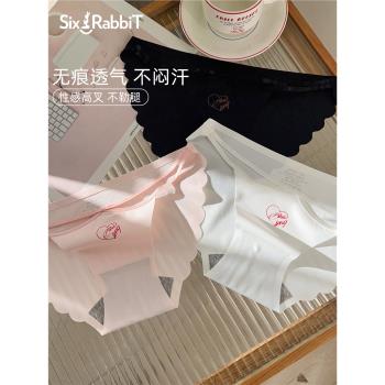六隻兔子內褲女純棉透氣襠性感三角褲高開叉無痕短褲純欲少女褲頭