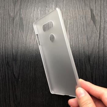 適用於LG V30手機殼lg v30保護套潮牌透明磨砂PC半包硬殼後蓋外殼