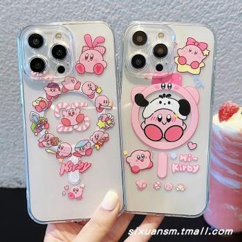 日韓卡通12可愛星之卡比帕恰狗少女心13無線充電磁吸Magsafe蘋果15/14手機殼適用iPhone16promax透明保護套11